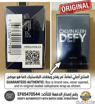 Original Calvin Klein Defy Parfum (50ml) - Sealed & Authentic!