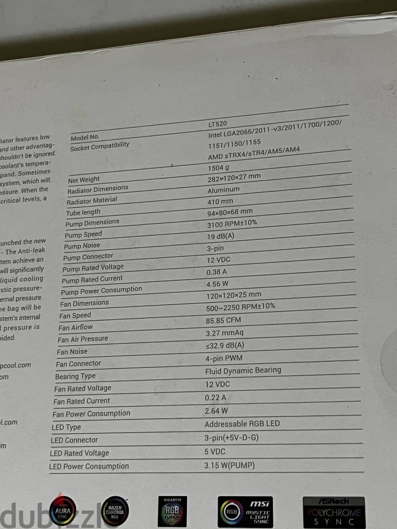 Deepcool lt520 1