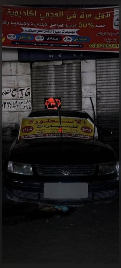 فولكسفاغن باسات 1999
