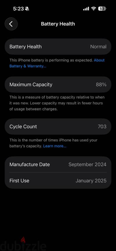 آبل - آيفون 16