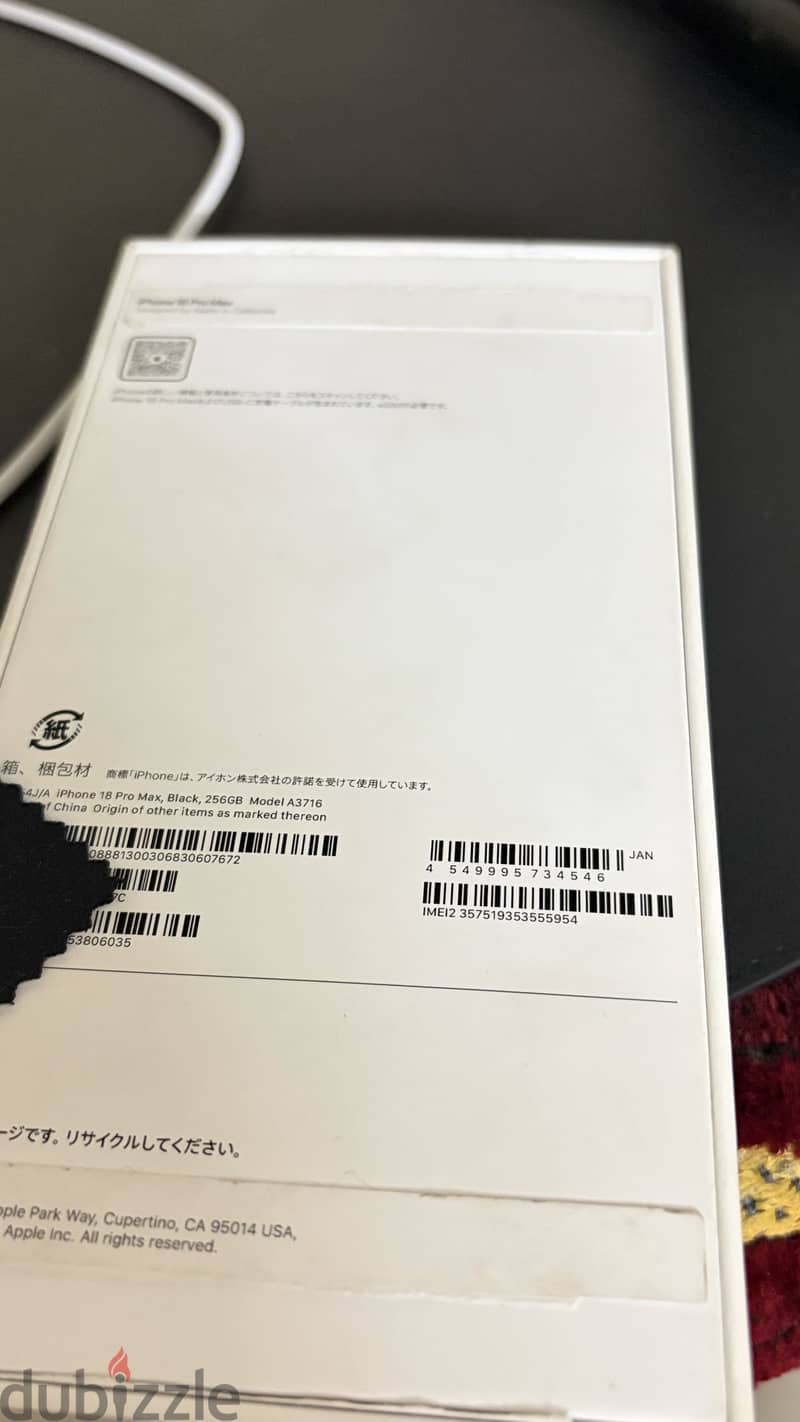 Apple - iPhone 18 Pro Max 1