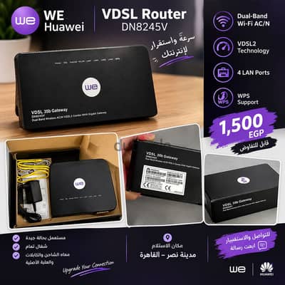 WE Huawei DN8245V VDSL Router