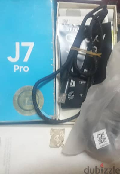 سامسونج جيه 7