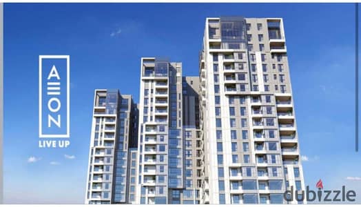 Furnished 2-bedroom apartment for sale in Aeon Towers Marakez near Mall of Arabia, prime location close to key services and main roads. Luxury living.
