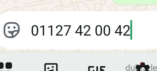 رقم مميز 6ارقام تكرار زوجي 01127420042