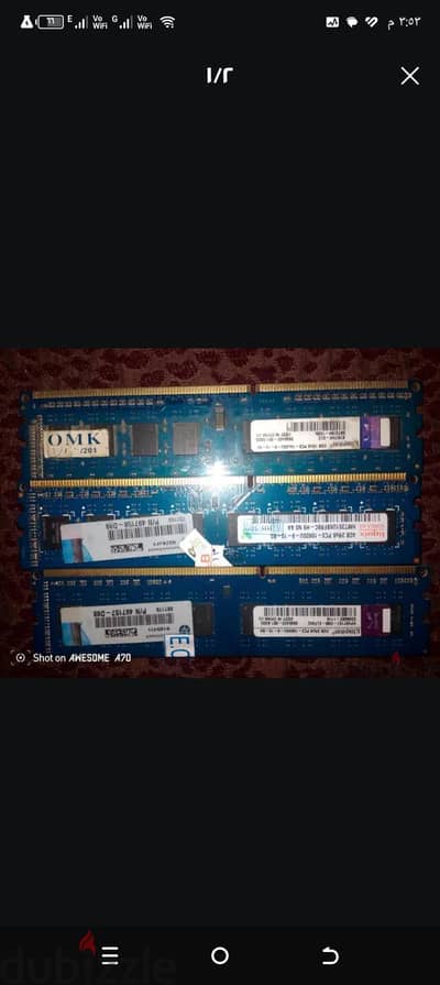 رامات كمبيوتر  8جبجا رام ddr3
