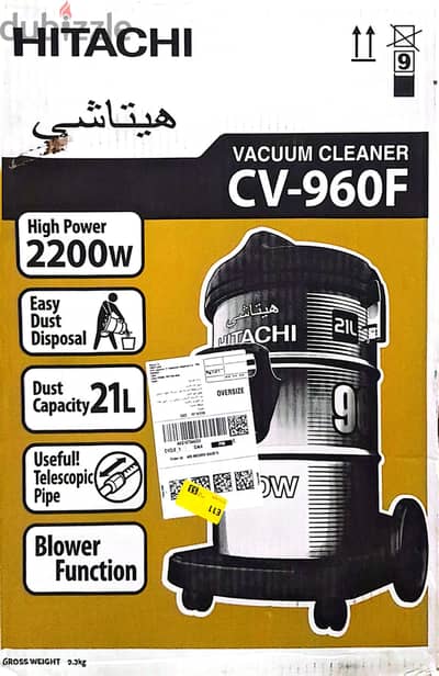للبيع مكنسة برميلية هيتاشي Hitachi ، CV-960F SS220 WR، لون أحمر نبيتي