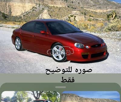 Used Ford Other 1997 For Sale El Haram