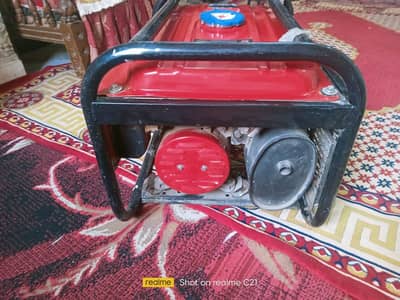 الزاويه الحمراء
