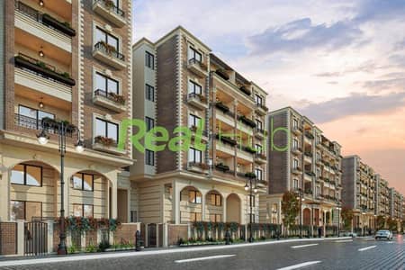Own Your Apartment Near Everything!