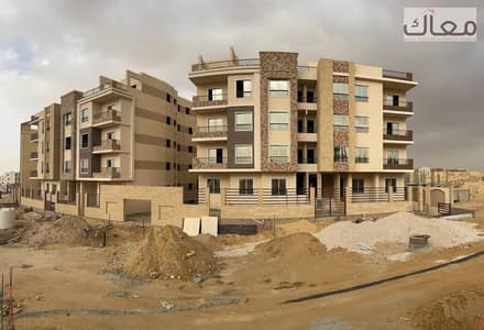  Your 160 SQM Apartment in Bait Al Watan’s Mini Compound — Swimming Pool, Gym & Immediate Delivery! 