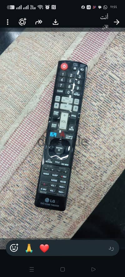 مسرح منزلى LG