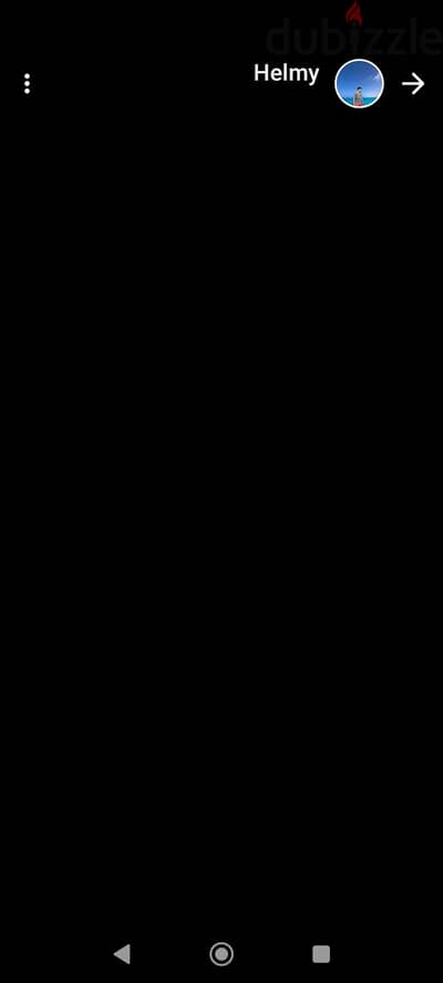 محتاج كلب لتبني