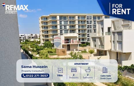 Apartment with kitchen and acs in Cairo Gate-Next to Village West Compound