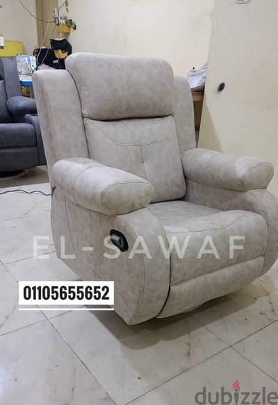 كرسي ليزي بوي،كرسي إسترخاء،كراسي كبار سن،lazy boy recliner تسليم فوري