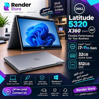 Dell Latitude 5320 X360