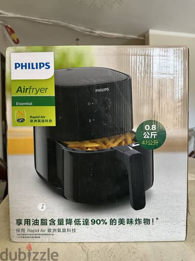 Philips Essential Airfryer