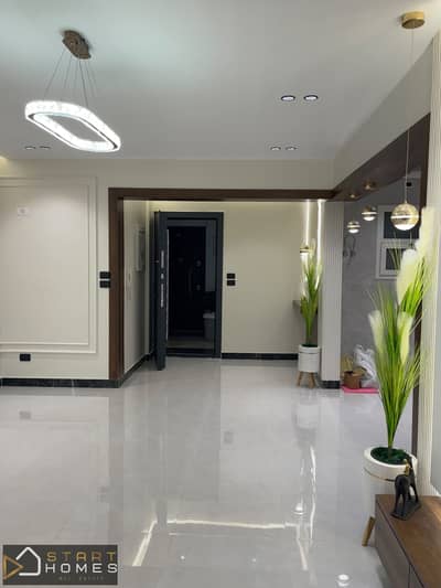 A Very Special Apartment for Sale in Al Rehab City, Combining Peace and Comfort with Exclusive Finishes and a Prime Location, Close to All Essential