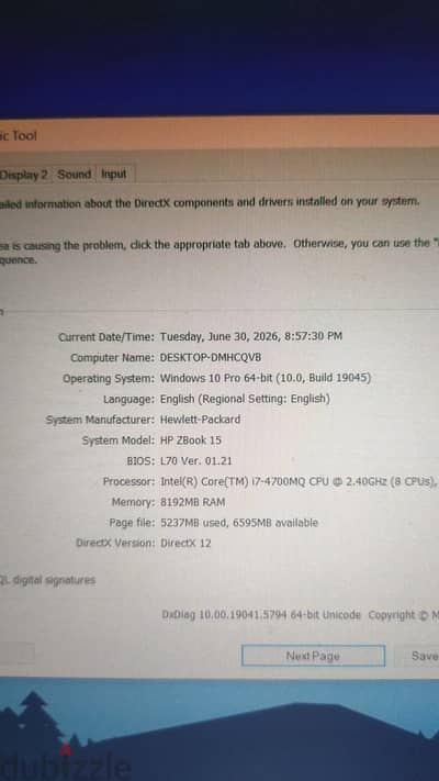 معاه هارد ssd 256  حالة ممتازة جدا