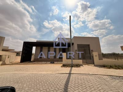 فرصة استثنائية لامتلاك فيلا بتصميم إيلي صعب استلام فورى | 4 غرف نوم | إصدار محدود في كايرو جيت إعمار مصر