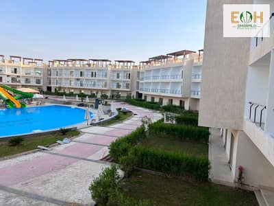 Enjoy Aqua Park Living at Holidays Park Hurghada 68m²