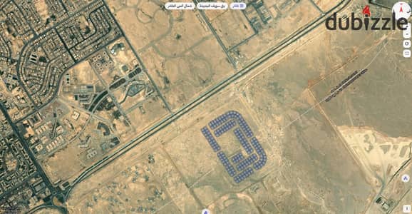 للتطوير والسكن والاستثمار بمدينه بنى سويف الجديدة منطقه شمال الحي العاشر امام جامعه بني سويف