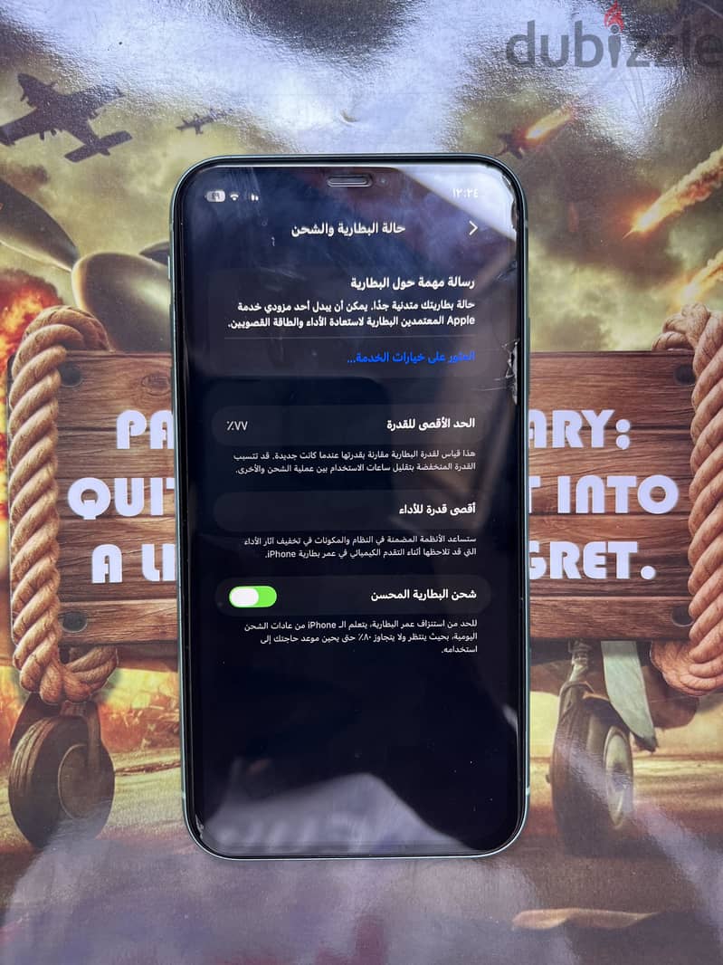 Apple - iPhone 11 5