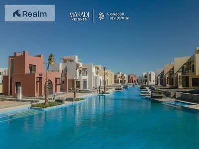Stand Alone Ready To Move Fully Finished Lagoon&Sea View in Makadi Heights