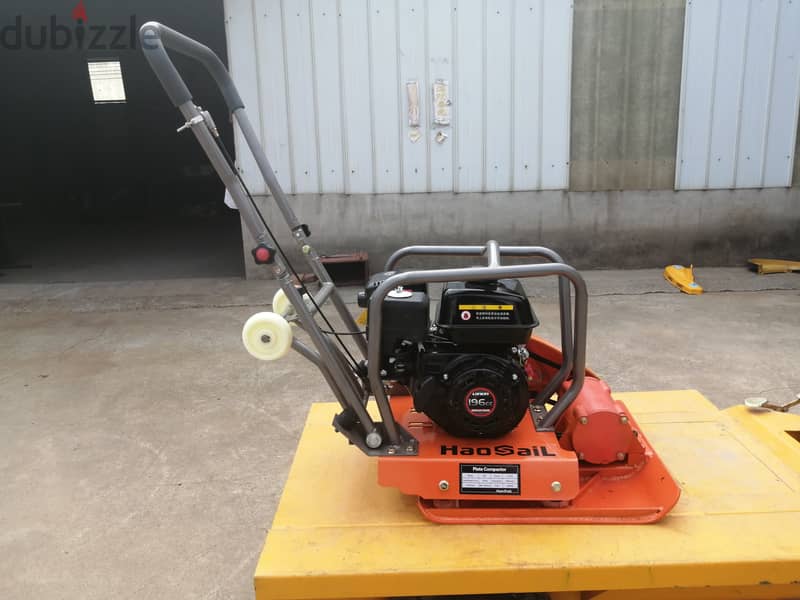 Plate Compactor-HZR90L 1