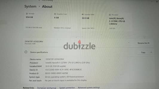 لابتوب Dell Precision 7540 بحالة الزيرو تماماً (نسخة ممتازة ونادرة).