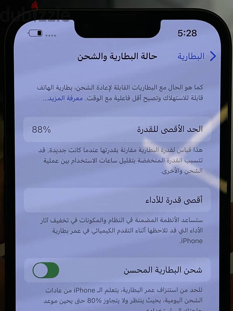 Apple - iPhone 13 1