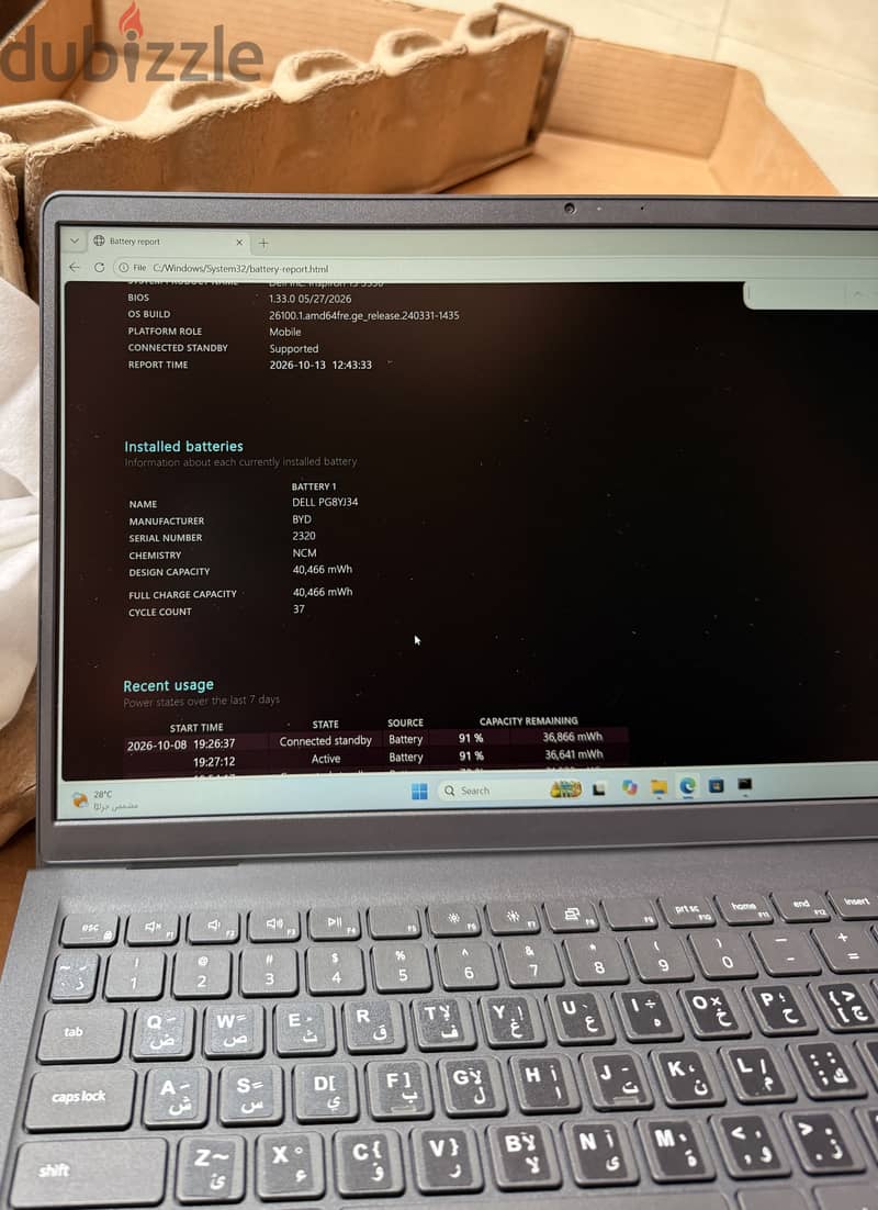 Dell Inspiron 15-3530  (Touchscreen) 16
