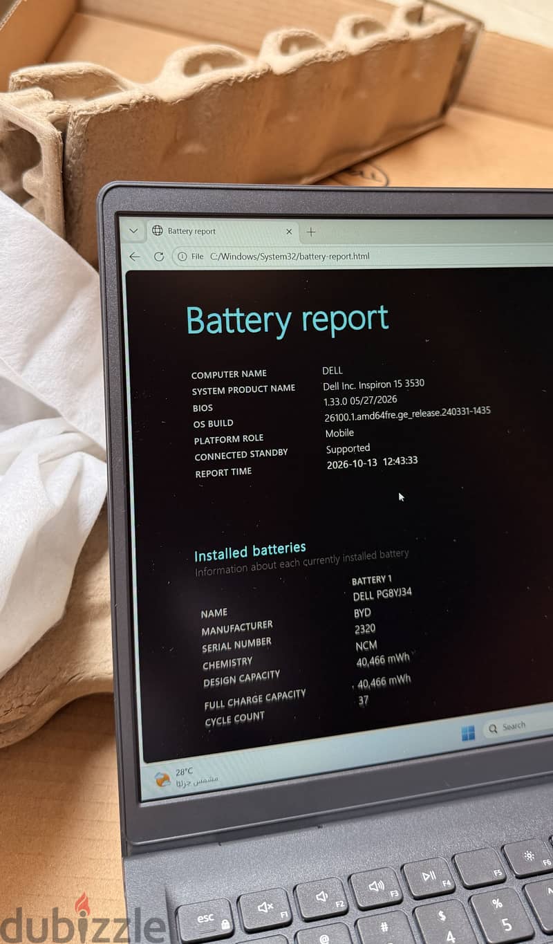 Dell Inspiron 15-3530  (Touchscreen) 17