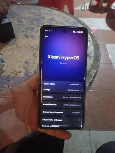 شاومي ردمي نوت 15  4G