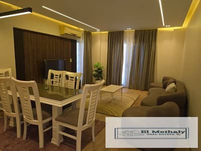 شقه مفروش مميزه للايجار في مدينه الرحاب القاهره الجديده بجوار السوق الشرقي و الخدمات new cairo el rehab city