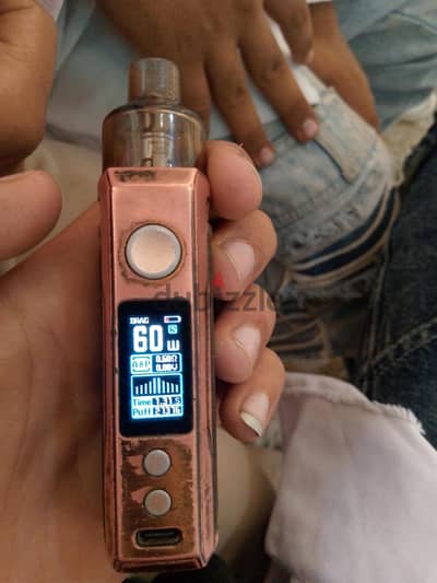 voopoo DrAG