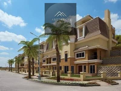 337م فوري بخصم35% Prime Location بفيو علي اللاجون فيلا للبيع في كمبوند سراي بجوار مدينتي والرحاب والتجمع وحسن علام وسعادة وهايد بارك وماونتن فيو