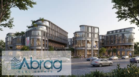 Clinic for sale in installments in 6th of October City, Intro Mall, directly on Vodafone Square Clinic for sale in installments in 6th of October City, Intro Mall, directly on Vodafone Square