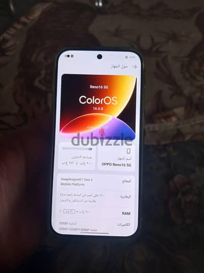 OPPO Other Model