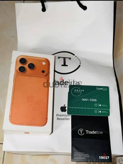 ايفون 17 برو & iPhone 17 Pro