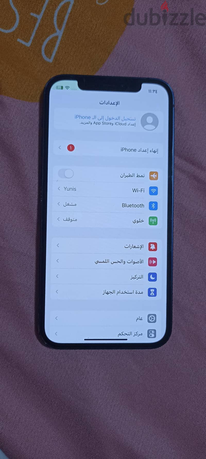 آبل - آيفون 12 6