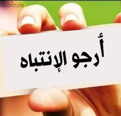 تأسيس لكبار السن سيدات فقط