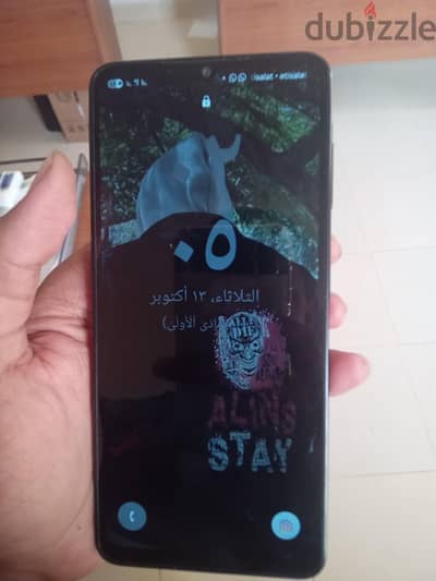 سامسونج جلاكسي a07