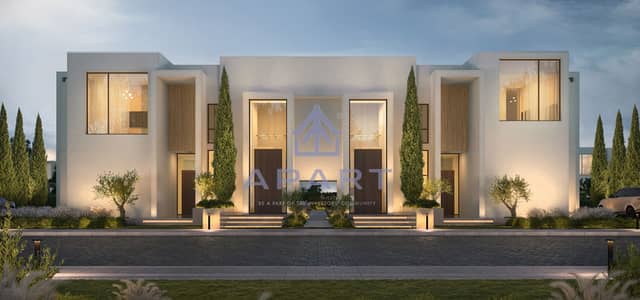 Lowest Price Fully Finished Apartment With Prime Location Double View at Hills of One New Zayed with 5% Down Payment & 10-Year Installments