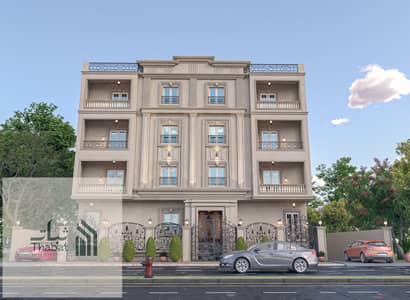 170 meters in Bayt Al-Watan. . An area that provides the comfort you are looking for! 