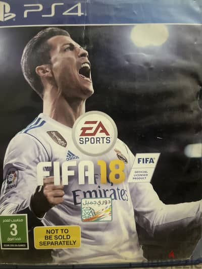Fifa18