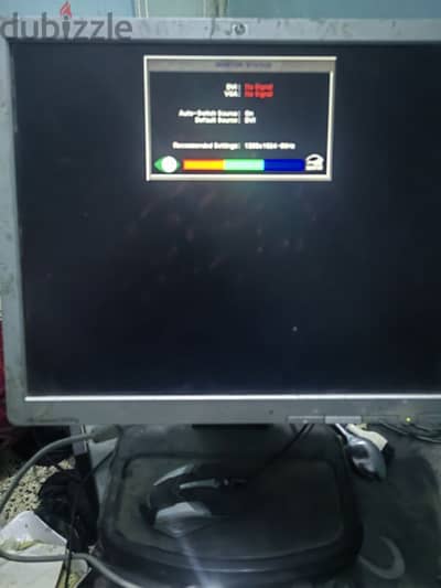 شاشة HP 19