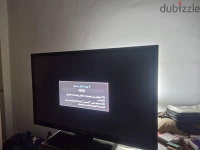 Samsung screen 43 HD plasma display