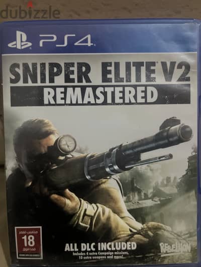 لعبه sniper elite v2