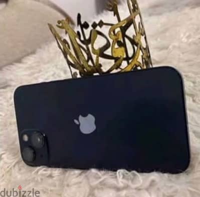 ايفون ١٣